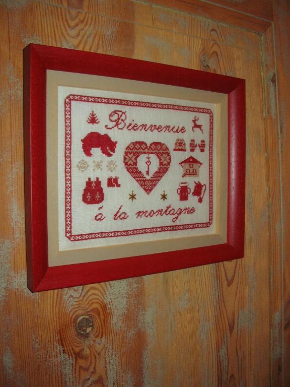 La Vallee Le Mont-Dore Room photo
